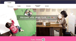 Desktop Screenshot of plamu.com